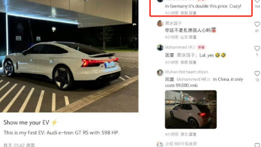 澳门今期开奖结果开奖记录查询表,李祝用任中国人寿党委副书记,创新典义解读_游戏版V13.10