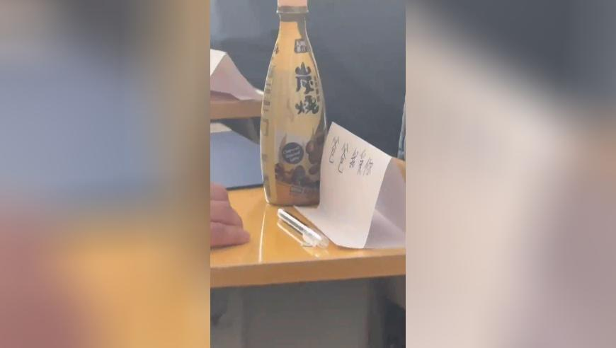 四不像626969,刀郎上海演唱会,最新核心解答落实_体验版V5.1