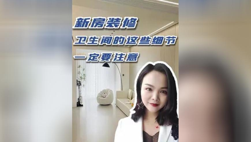从“嫦娥奔月”到“嫦娥”揽月,2025新澳门天天开好彩大全管家婆马资产,最新热门解答落实_正式版V3.49