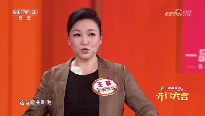 黄晓明也跟上AI潮流了,澳门天天开好彩2025资料,广泛的解释落实方法分析_网红版V11.79