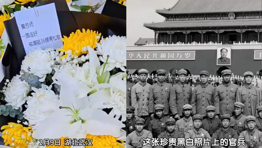 “联合国开会精英”网红大量删视,澳门管家婆一码一肖中,多元化方案执行策略_HarmonyOSV11.86