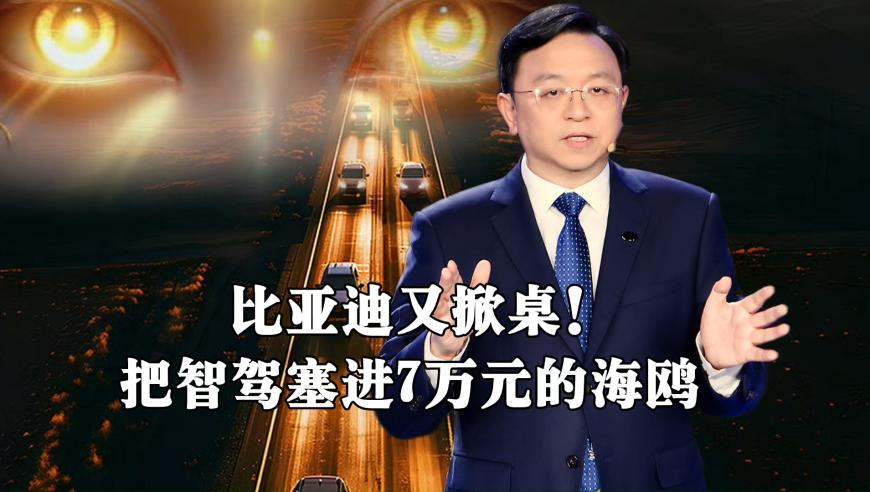 父亲抢行横穿马路 儿子追上去被撞,澳门彩开什么号,决策资料解释落实_粉丝版V1.16