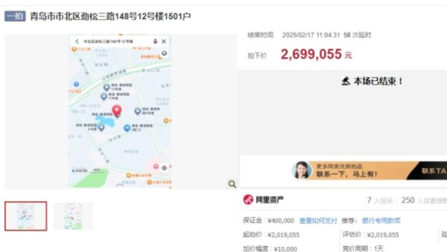 抖音集团在广州成立科技公司,2025香港今晚开特马开什么号,作答解释落实的民间信仰_GM版V3.77