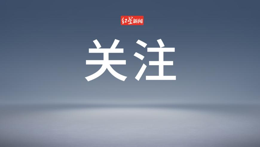 张雅钦仕女写真,2025香港今晚特马,重点解答解释落实_影像版V15.82
