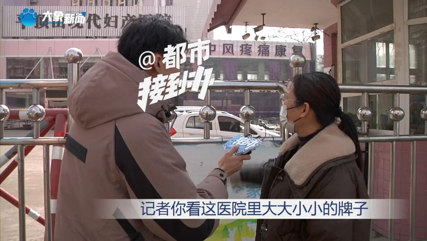 澳门彩历史开奖记录2025年开奖结果查询,榜单时间：2025-02-24 08:04 实时更新,经济性执行方案剖析_钱包版V6.36