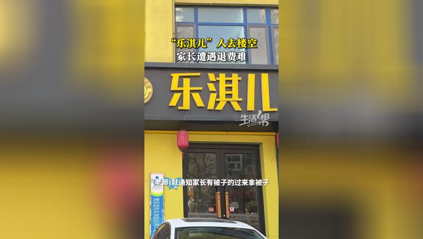 123开奖49图库49免费资料,虞书欣企鹅舞教程,重点解答解释落实_VR版V12.40