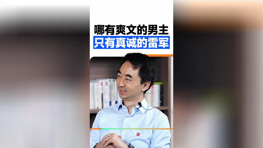 长津湖祝贺哪吒2荣登中国影史第一,2025老澳开奖记录近15期,精准解释落实的人生哲理_iPadV1.24