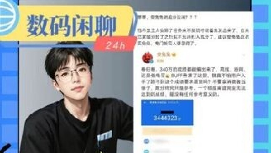 KPL宣传片,刘伯温期期准管家婆930,经济性执行方案剖析_免费版V15.28